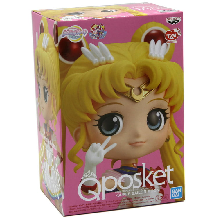 Sailor Moon from Eternal Super Sailor Moon vinyl figure Ver. A