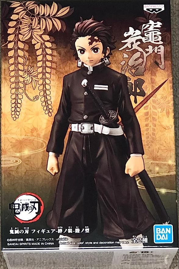 Tanjiro Kamado Black suit figure from Demon Slayer - Kimetsu no Yaiba