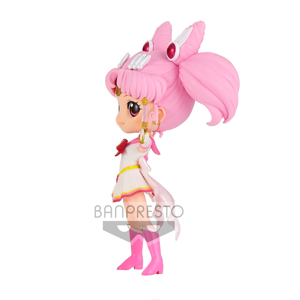 Q posket Super Sailor Chibi Moon - Kaleidoscope version from Pretty Guardian Sailor Moon Eternal the movie