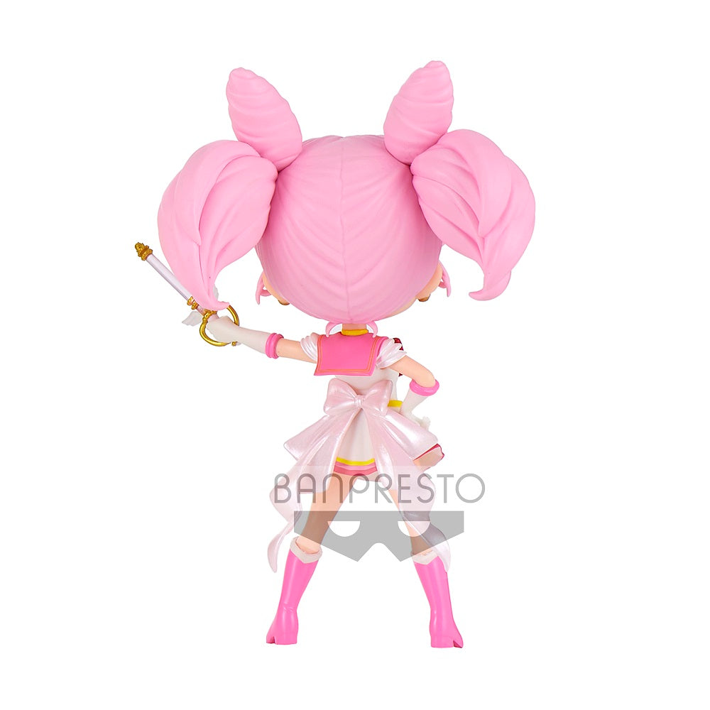 Q posket Super Sailor Chibi Moon - Kaleidoscope version from Pretty Guardian Sailor Moon Eternal the movie