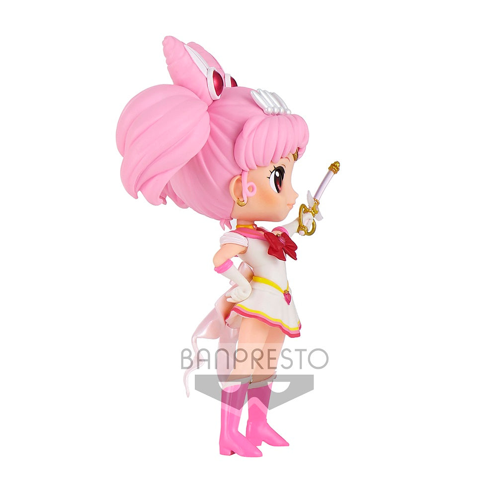 Q posket Super Sailor Chibi Moon - Kaleidoscope version from Pretty Guardian Sailor Moon Eternal the movie