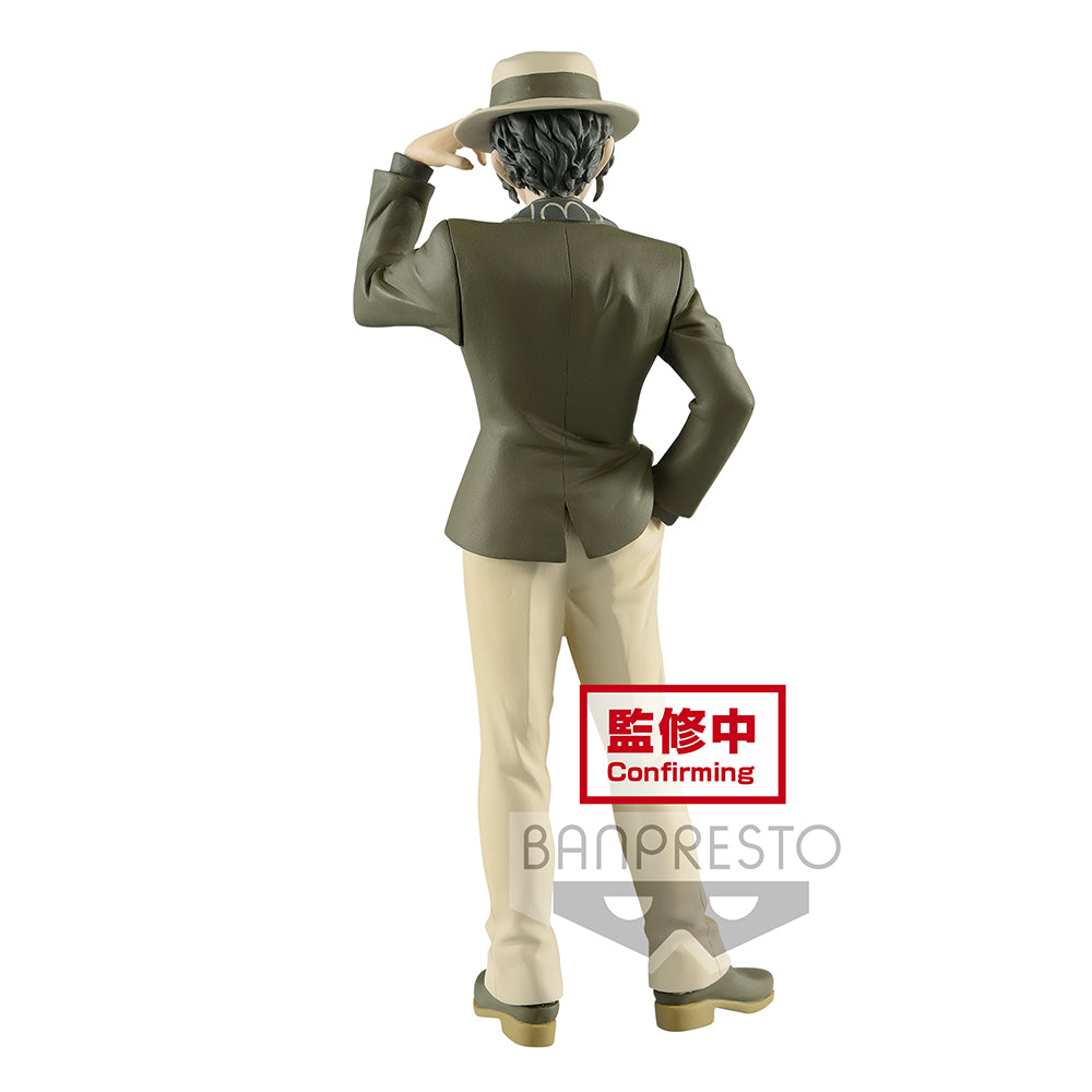 Muzan Kibutsuji from Demon Slayer: Kimetsu no Yaiba Figure Ver. 2