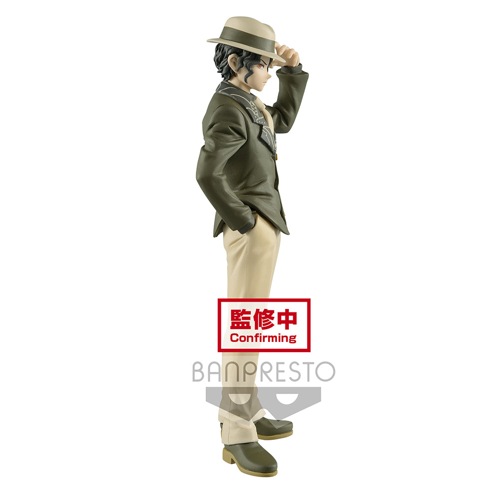 Muzan Kibutsuji from Demon Slayer: Kimetsu no Yaiba Figure Ver. 2