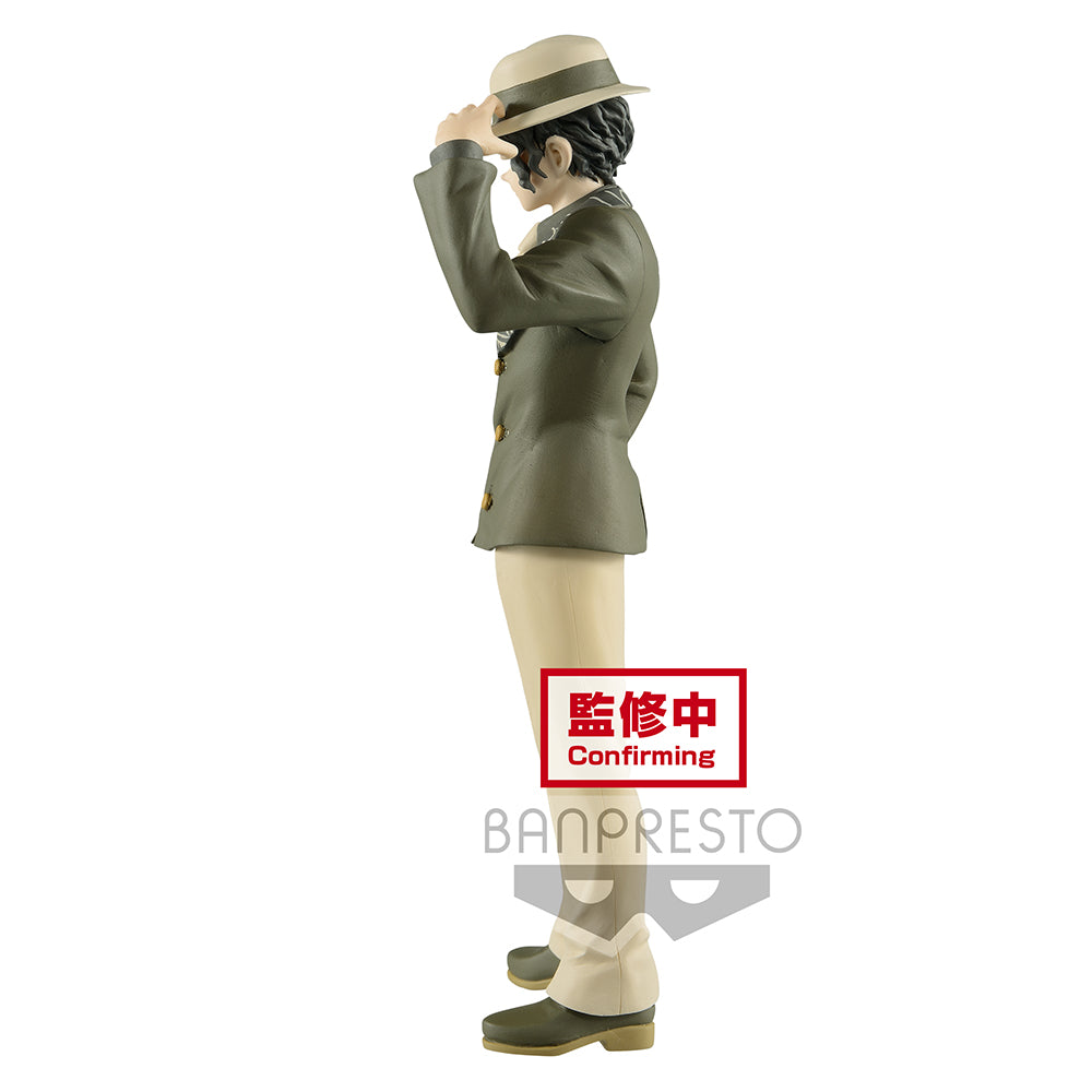 Muzan Kibutsuji from Demon Slayer: Kimetsu no Yaiba Figure Ver. 2
