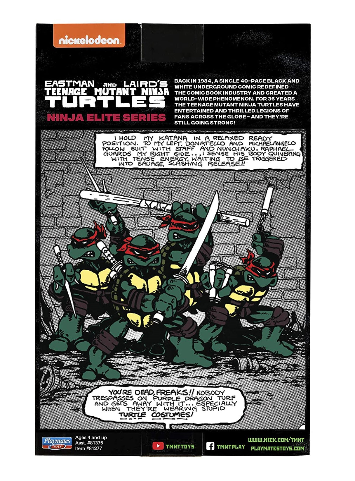 TMNT Ninja Elite Series Donatello figure