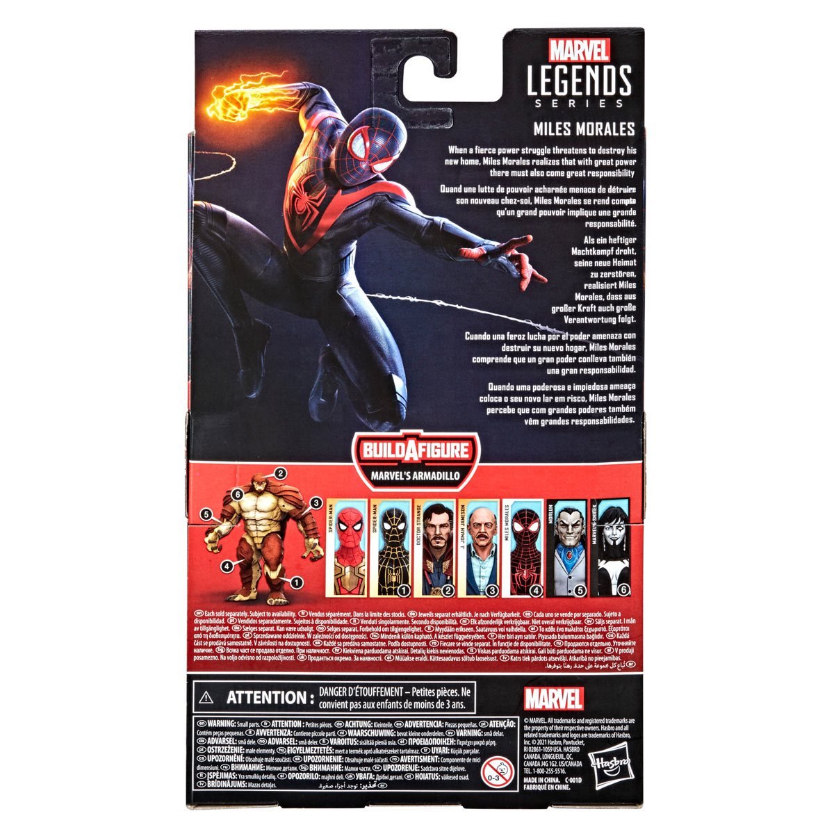 Gamer Verse Miles Morales action figure