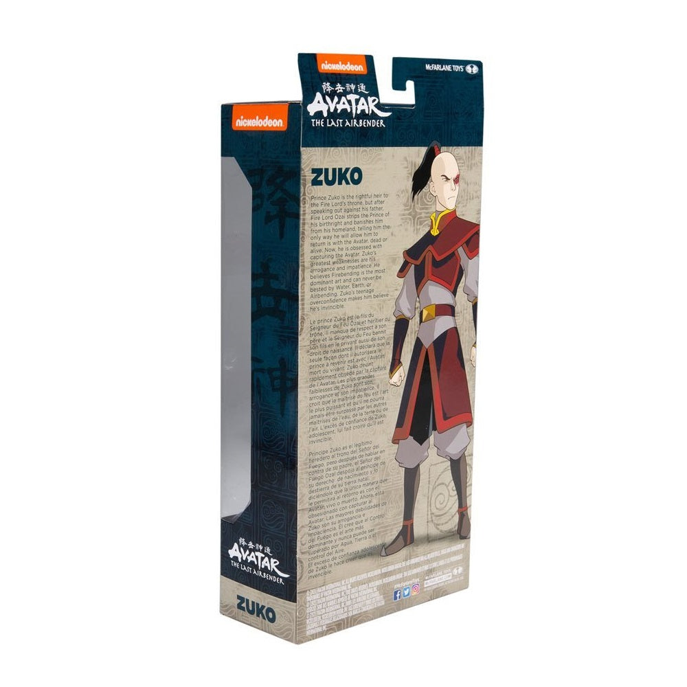 Prince Zuko from Avatar: The Last Airbender action figure wave 1