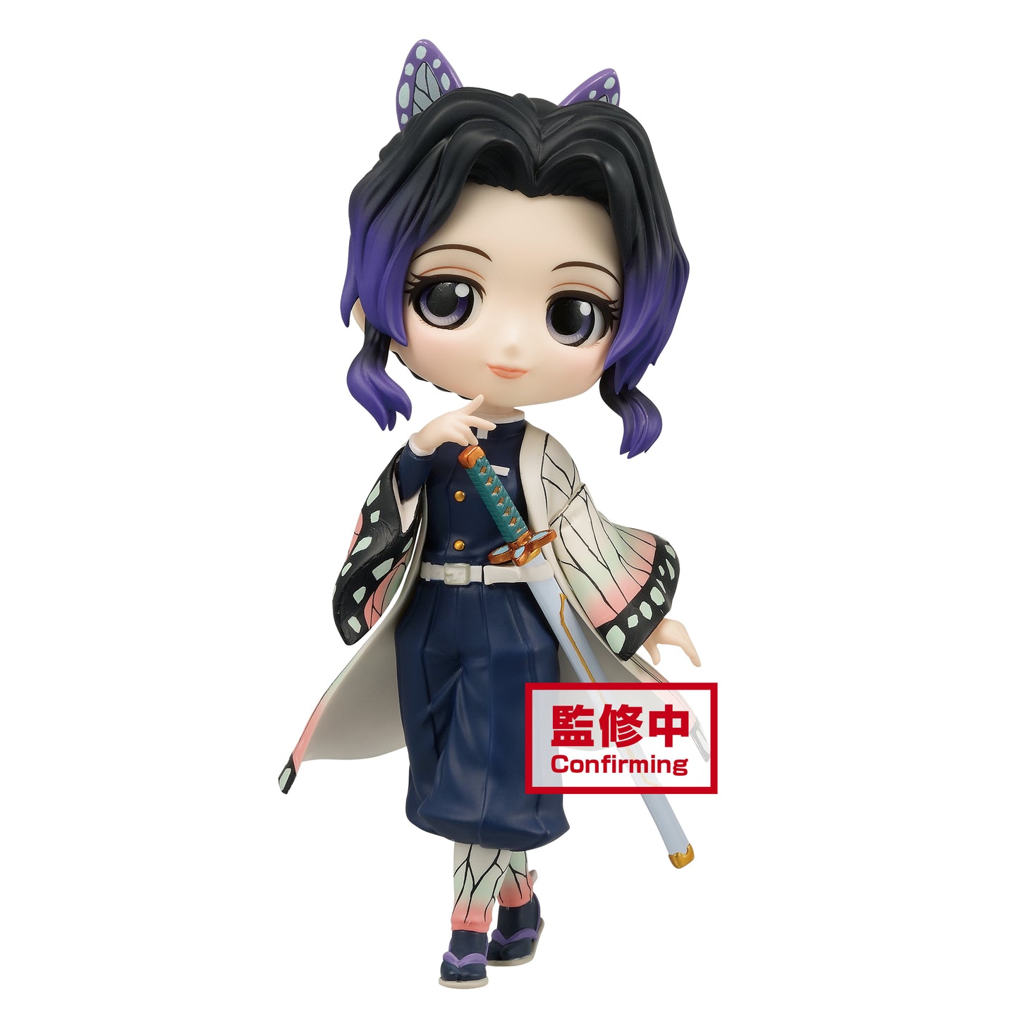 Demon Slayer Shinobu Kocho Ver. A vinyl figure