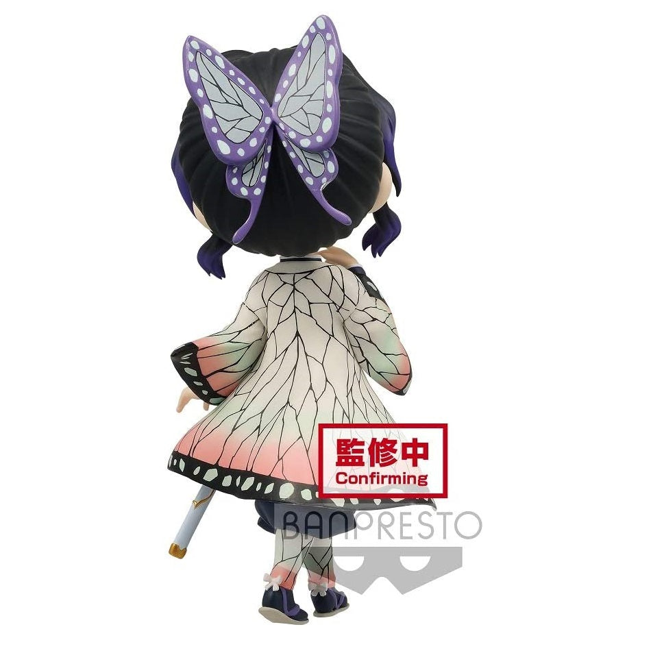 Demon Slayer Shinobu Kocho Ver. A vinyl figure
