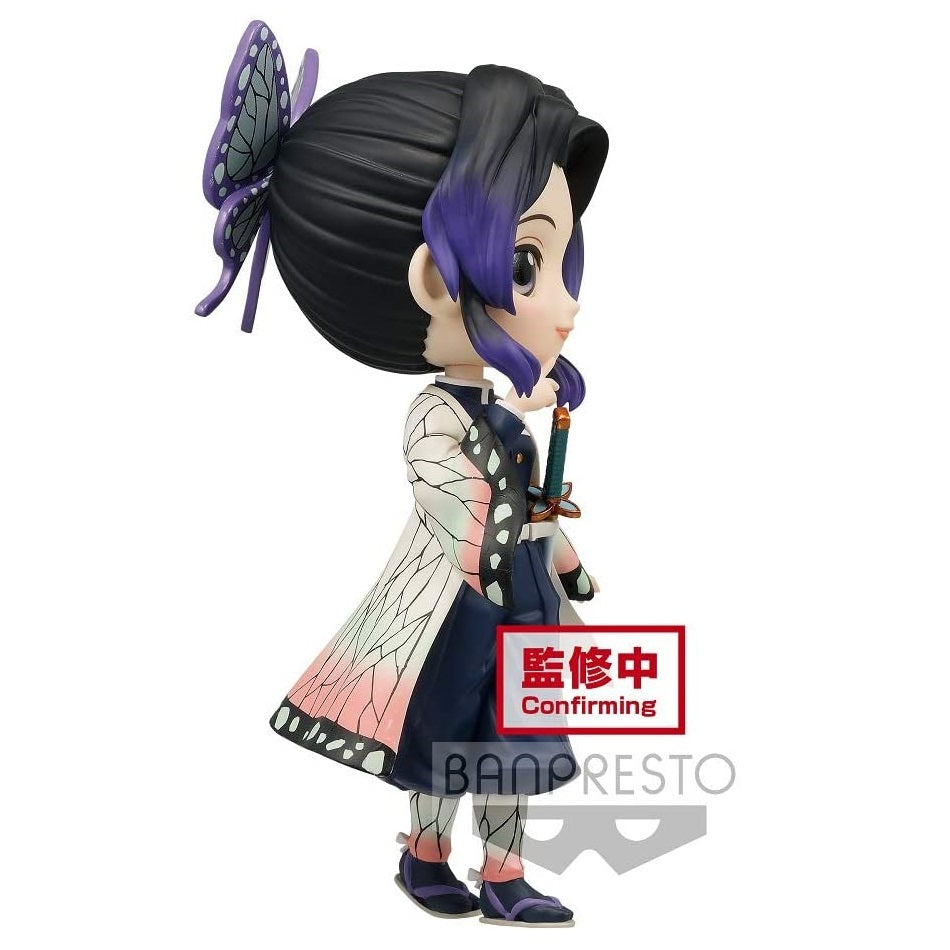 Demon Slayer Shinobu Kocho Ver. A vinyl figure