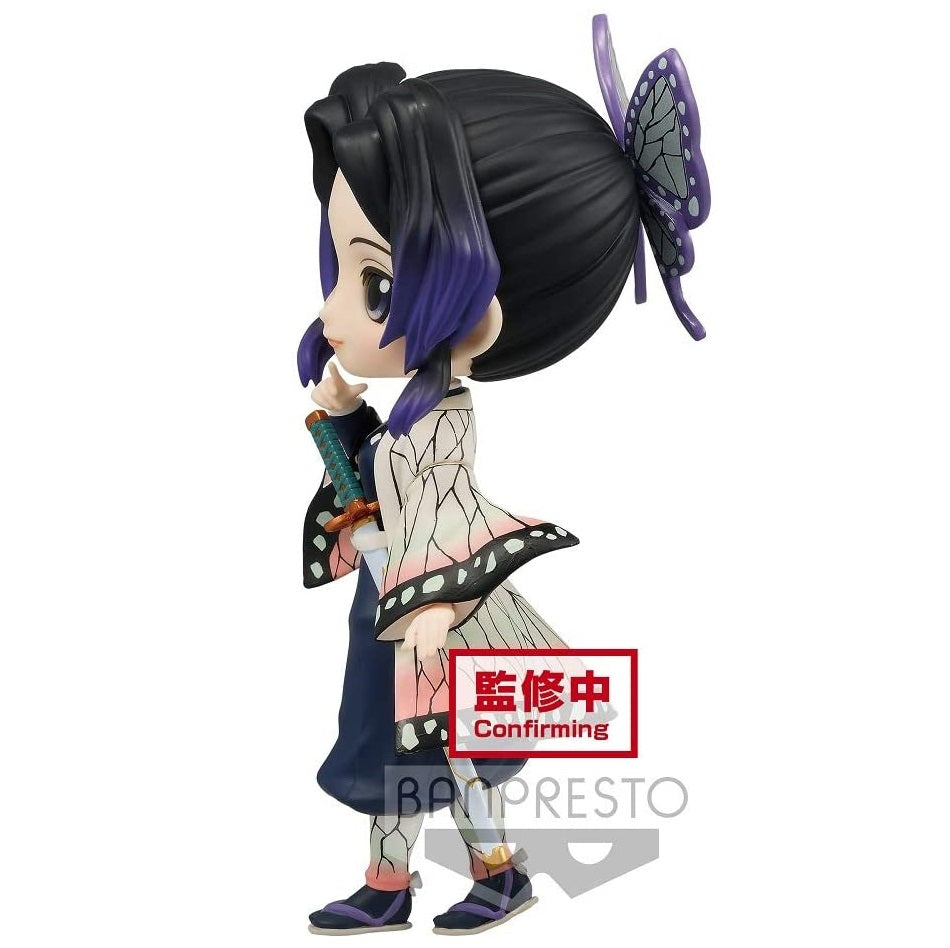Demon Slayer Shinobu Kocho Ver. A vinyl figure