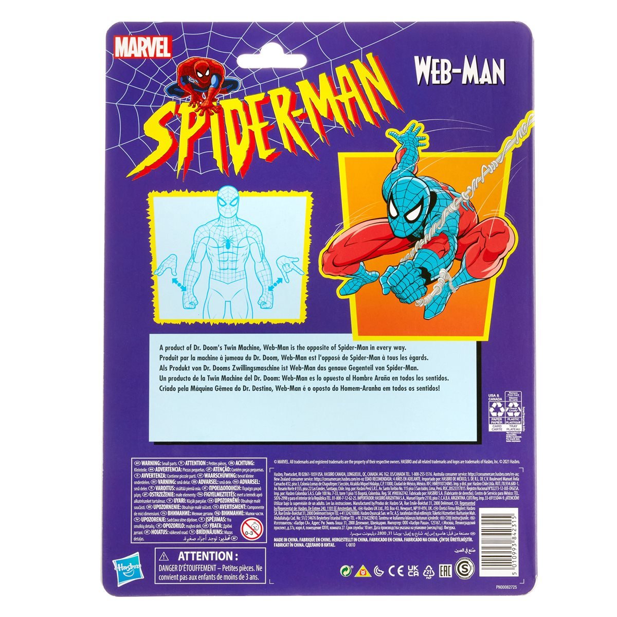 Web-Man from Marvel Legends Spider-Man action figure