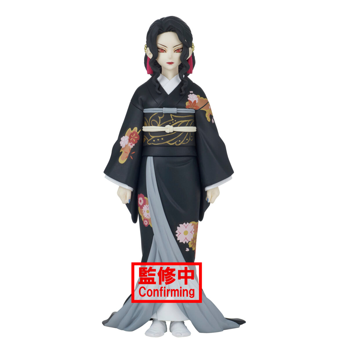 B. Muzan Kibutsuji figure from Demon Slayer - Kimetsu no Yaiba