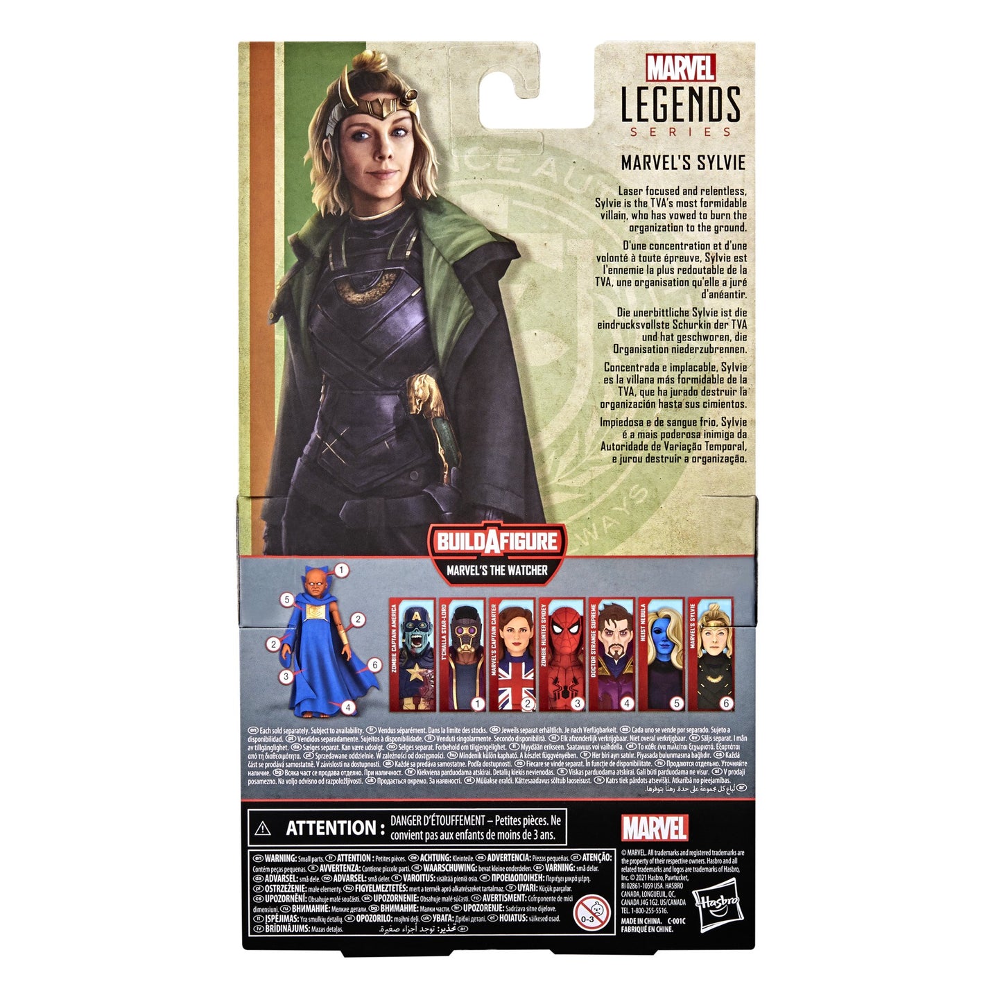 Marvel Legends What If? Loki Sylvie action figure