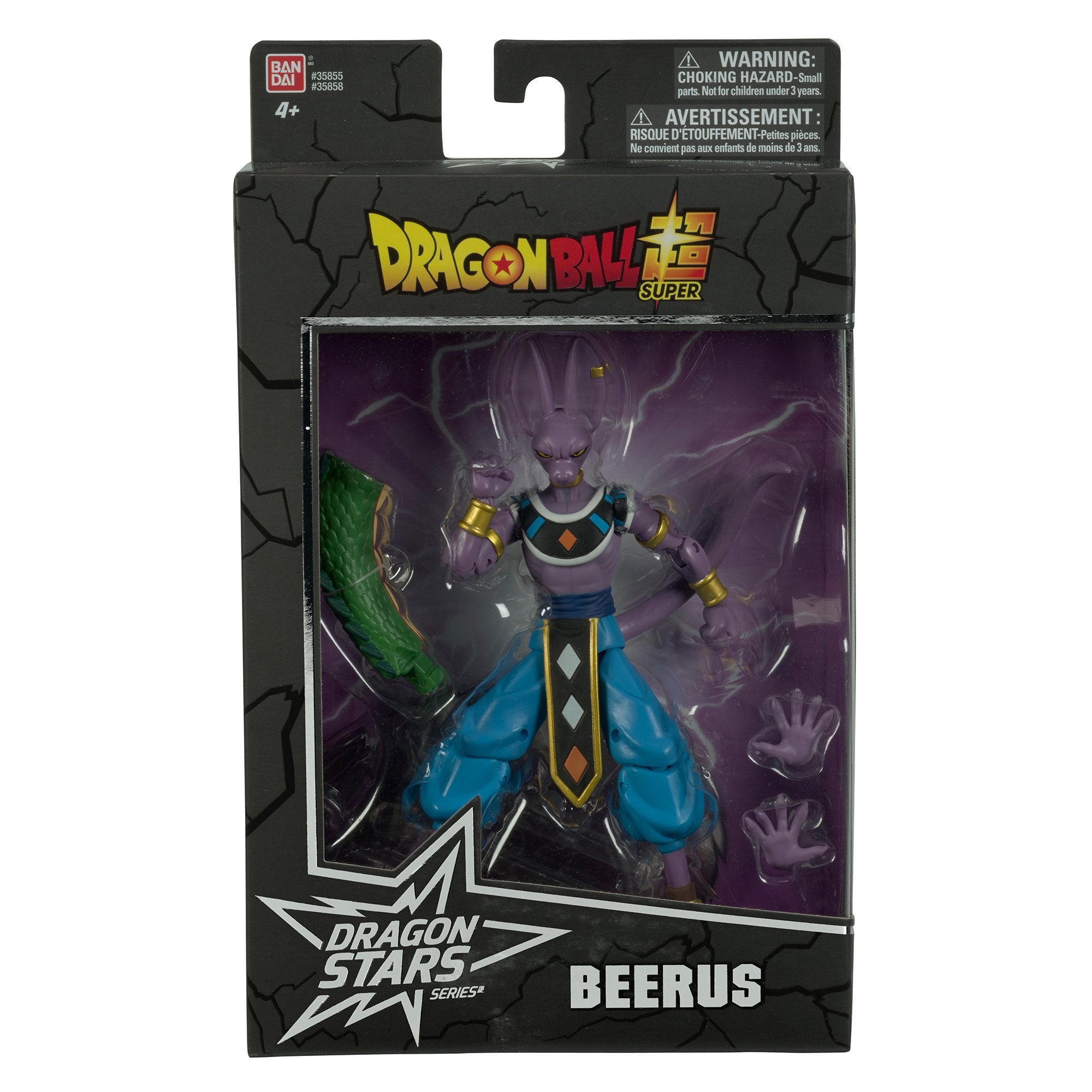 Dragon ball z sale beerus action figure