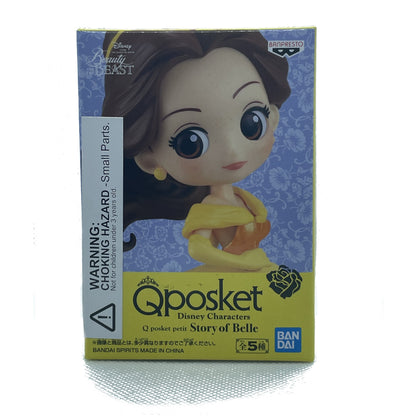 Belle from Beauty and the Beast figure (V.4)