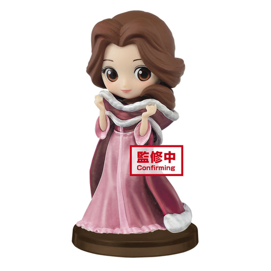 Belle from Beauty and the Beast figure (V.3)