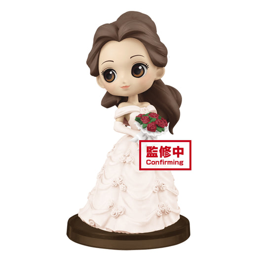 Belle from Beauty and the Beast figure (V.5)